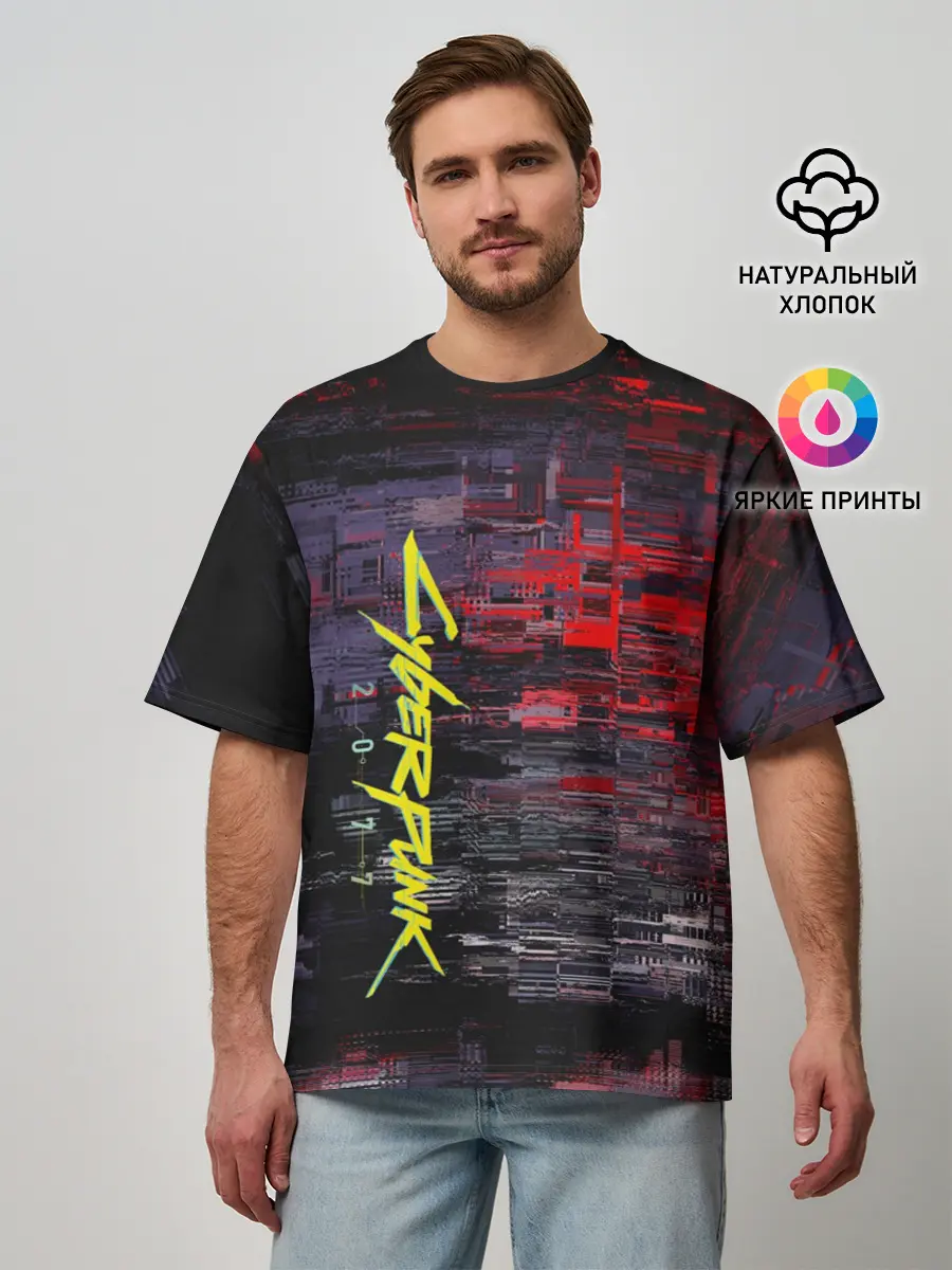 Мужская футболка оверсайз / CYBERPUNK 2077