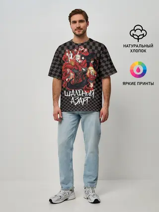 Мужская футболка оверсайз / Kakegurui Безумный азарт