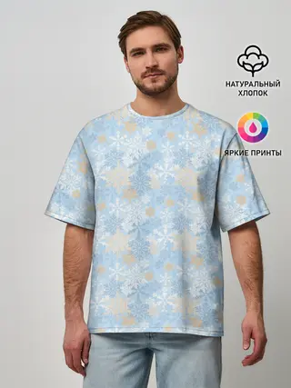 Мужская футболка оверсайз / Узоры Снежинки