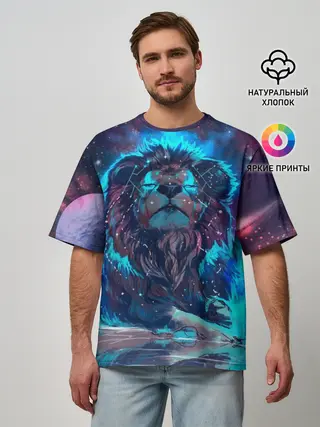 Мужская футболка оверсайз / Galaxy Lion