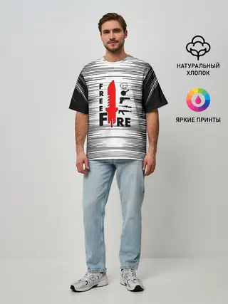 Мужская футболка оверсайз / Free Fire Фри Фаер,