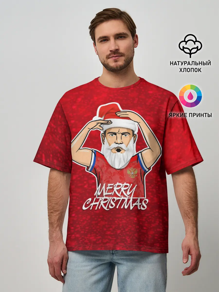 Мужская футболка оверсайз / Новогодний Дзюба Russia