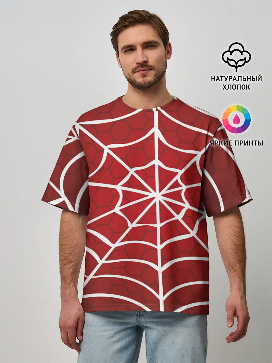 Мужская футболка оверсайз / Паутина