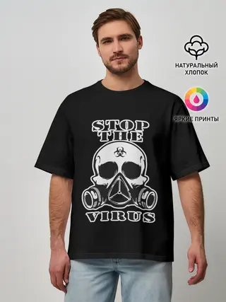 Мужская футболка оверсайз / Stop The Virus
