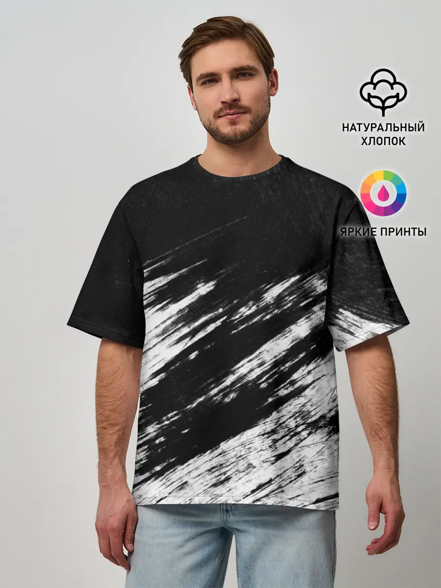 Мужская футболка оверсайз / abstraction black&white
