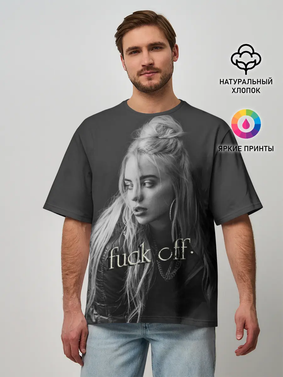 Мужская футболка оверсайз / BILLIE EILISH