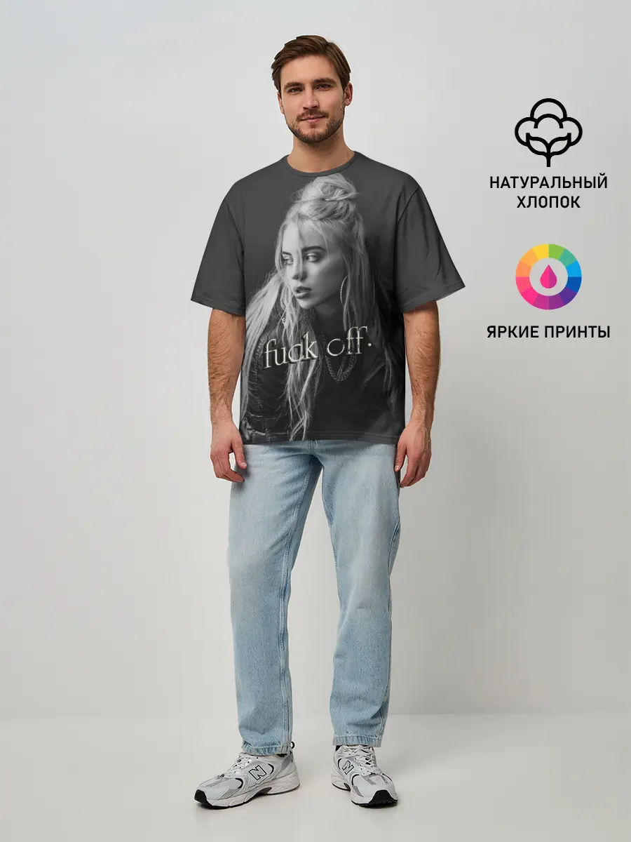 Мужская футболка оверсайз / BILLIE EILISH