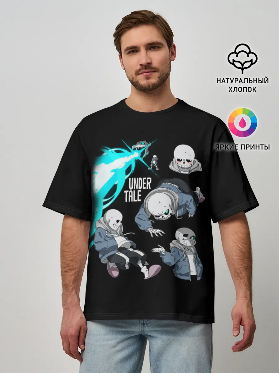 Мужская футболка оверсайз / UNDERTALE