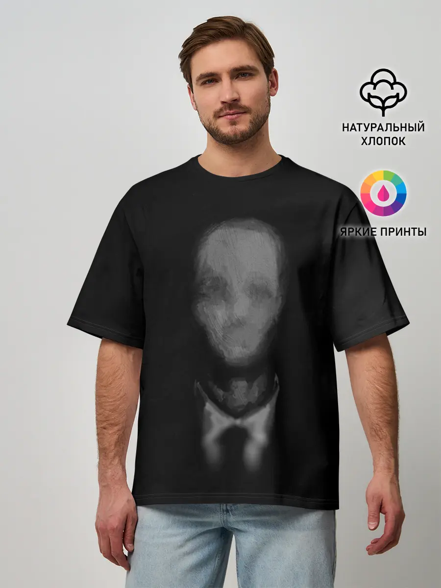 Мужская футболка оверсайз / Slender