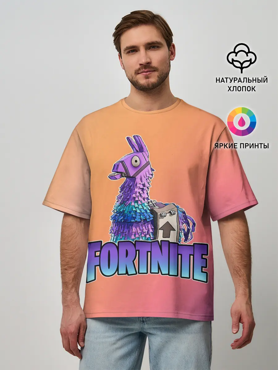 Мужская футболка оверсайз / Fortnite | Lama