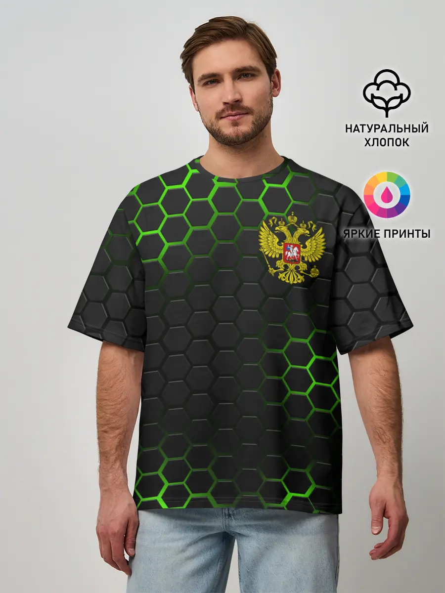 Мужская футболка оверсайз / РОССИЯ