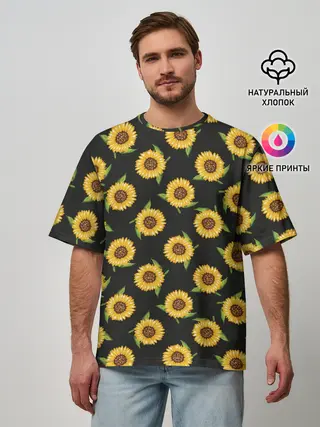 Мужская футболка оверсайз / Подсолнухи паттерн