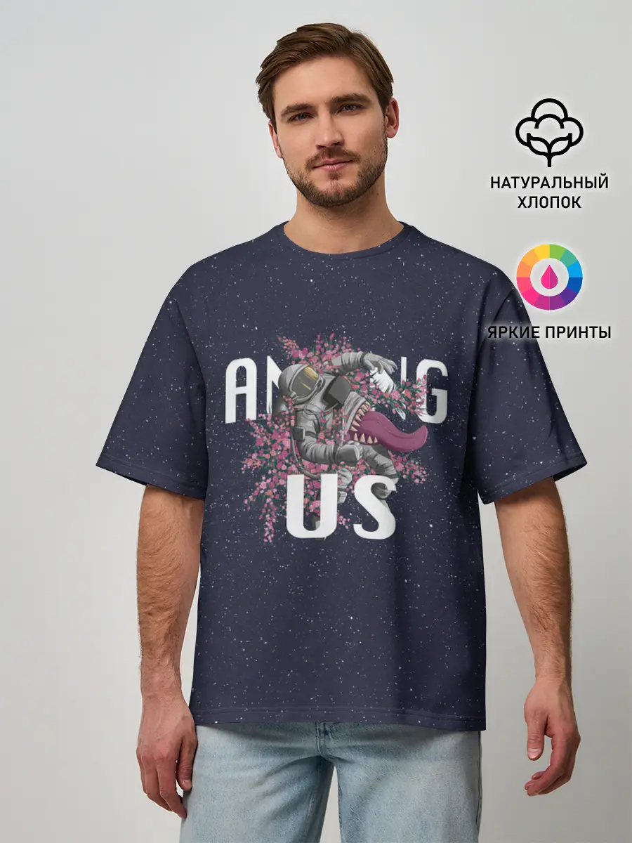 Мужская футболка оверсайз / Among Us | Амонг Ас