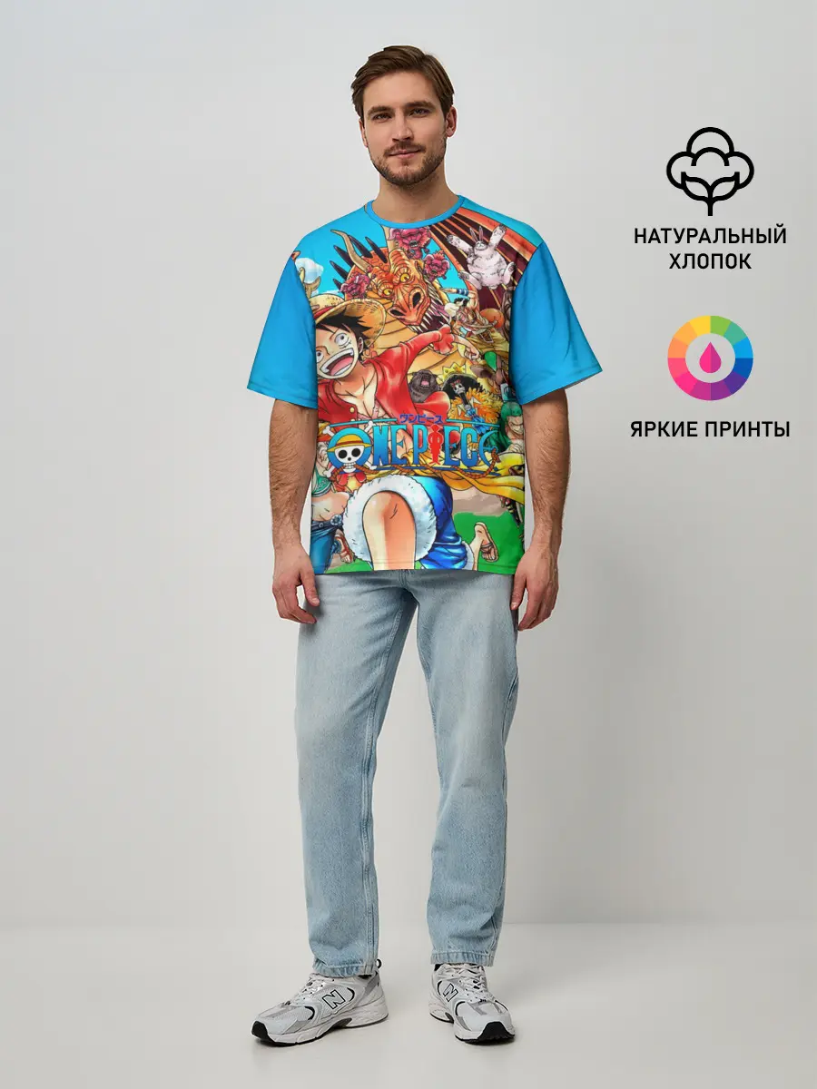 Мужская футболка оверсайз / куча мала One Piece