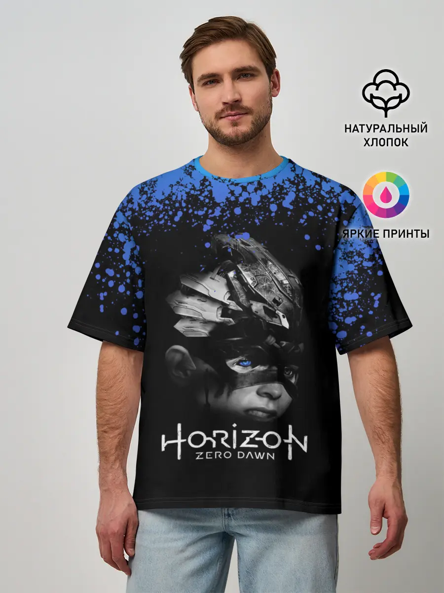 Мужская футболка оверсайз / HORIZON ZERO DAWN | POSTER