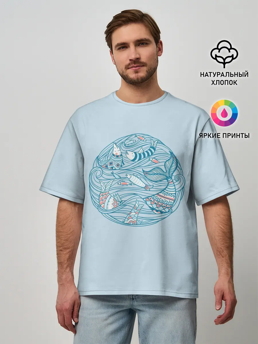 Мужская футболка оверсайз / Sea Circle