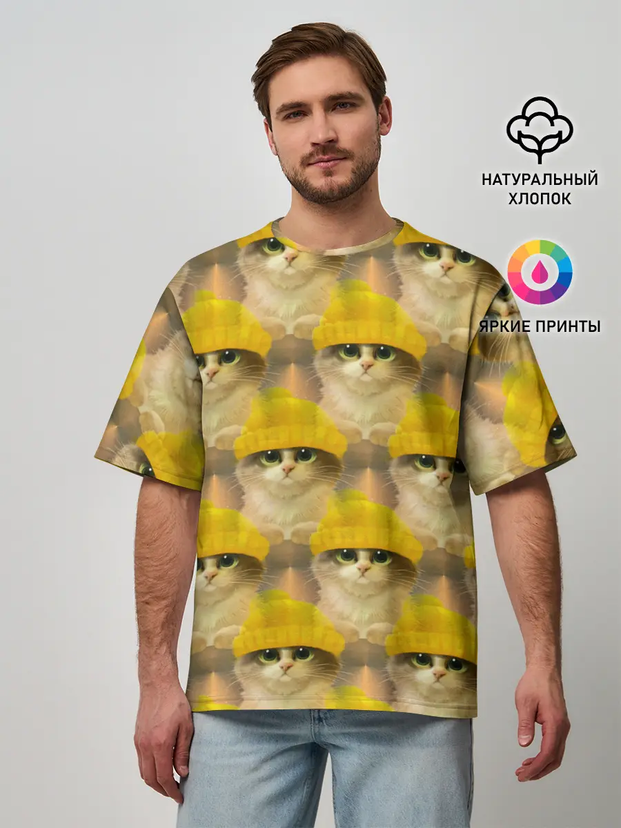 Мужская футболка оверсайз / Котята