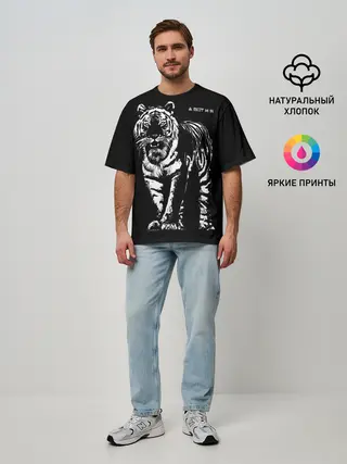 Мужская футболка оверсайз / А вот и я, бандерлоги