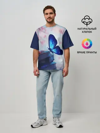 Мужская футболка оверсайз / ВОЛШЕБНАЯ БАБОЧКА.