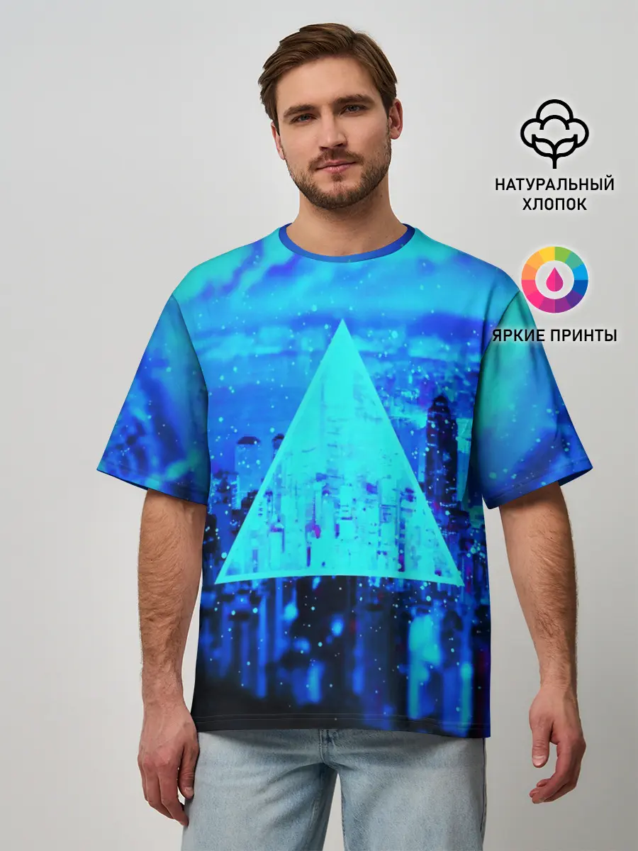 Мужская футболка оверсайз / ГОРОД В НЕОНЕ