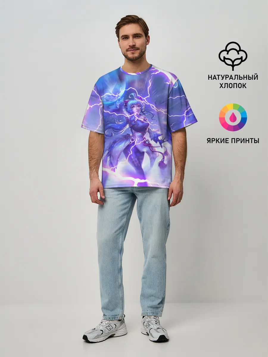 Мужская футболка оверсайз / Genshin Impact | Геншин Импакт