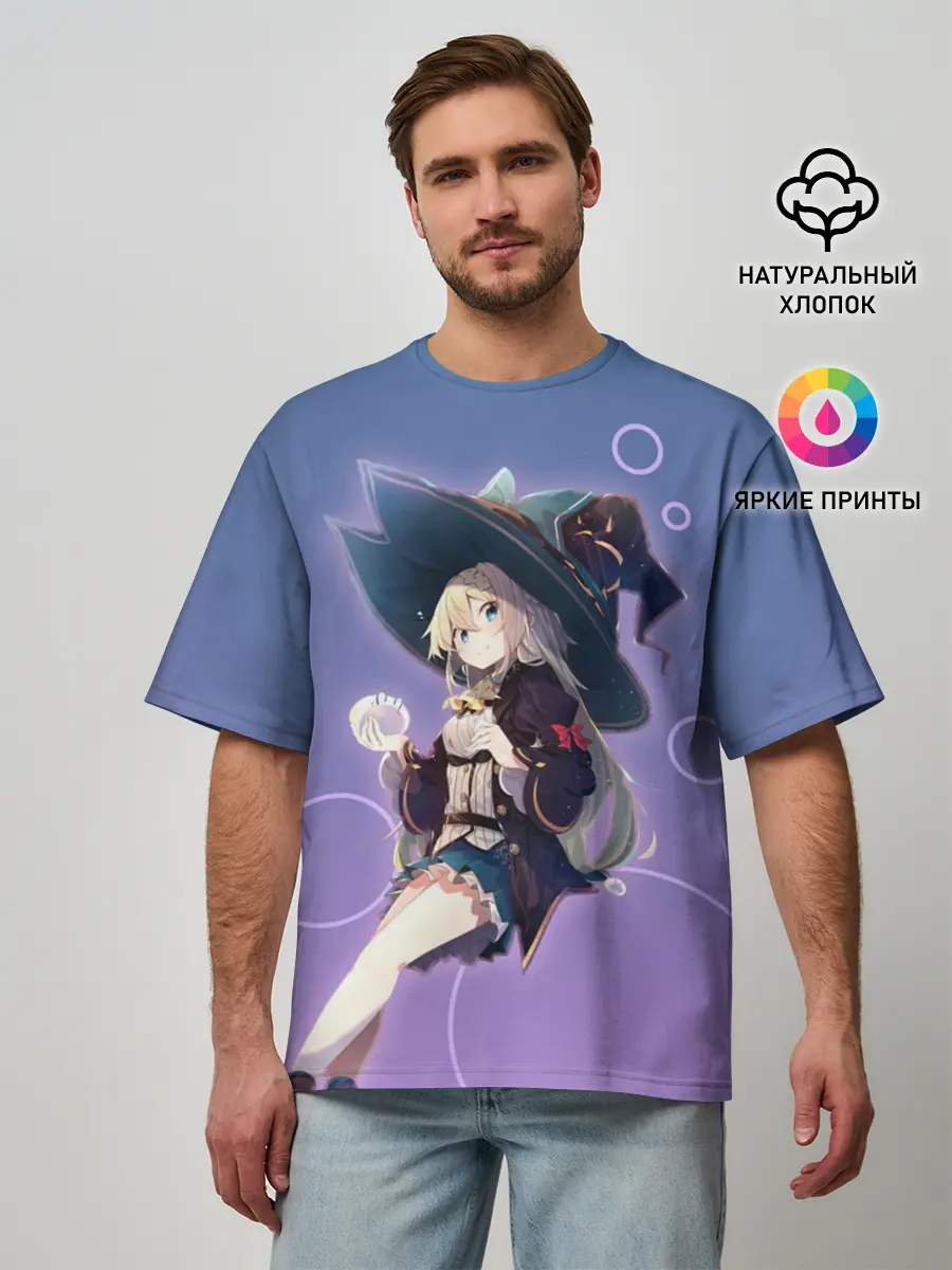 Мужская футболка оверсайз / Убивая слизней 300