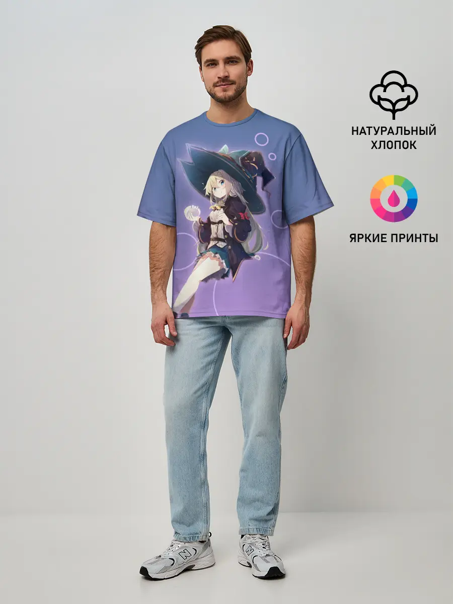 Мужская футболка оверсайз / Убивая слизней 300