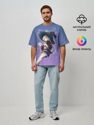 Мужская футболка оверсайз / Убивая слизней 300