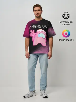 Мужская футболка оверсайз / AMONG US - Милота