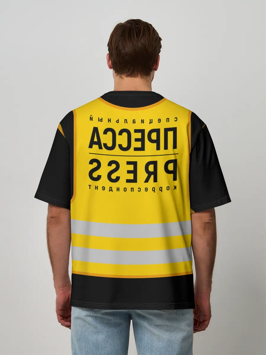 Мужская футболка оверсайз / ПРЕССА. Специальный корреспондент.