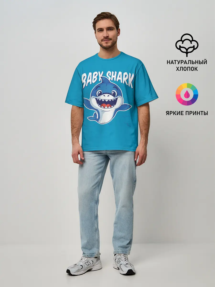 Мужская футболка оверсайз / Baby Shark