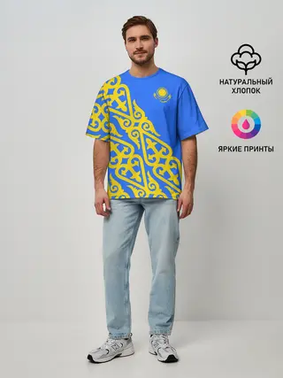 Мужская футболка оверсайз / Форма Казахстан