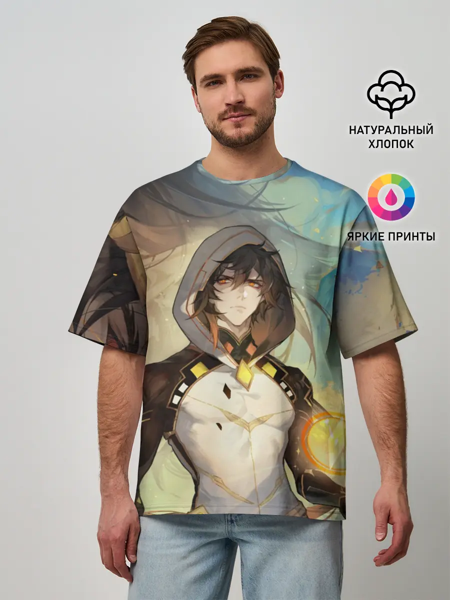 Мужская футболка оверсайз / Чжун Ли, Zhongli, Genshin Impact