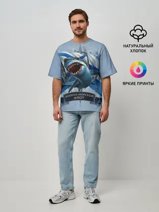 Мужская футболка оверсайз / ВМФ