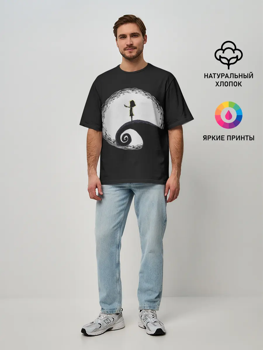 Мужская футболка оверсайз / Little Nightmares 2