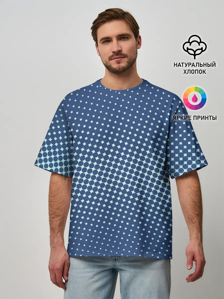 Мужская футболка оверсайз / Хаотичный горошек