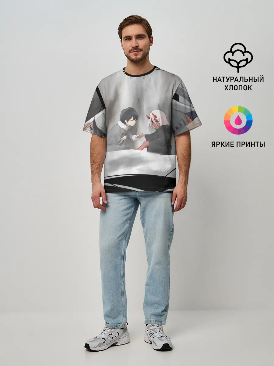 Мужская футболка оверсайз / ноль два перевертыш