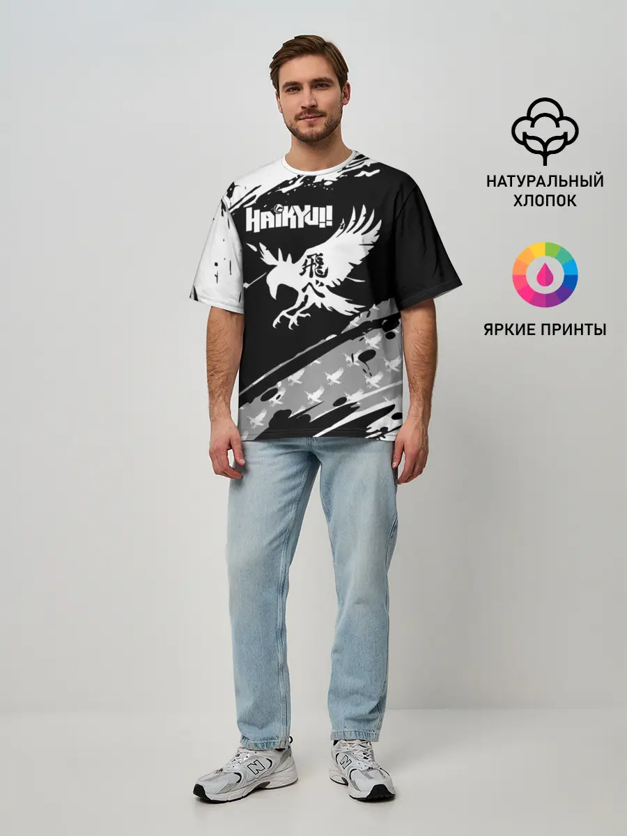 Мужская футболка оверсайз / Haikyuu!! Ворон иероглиф