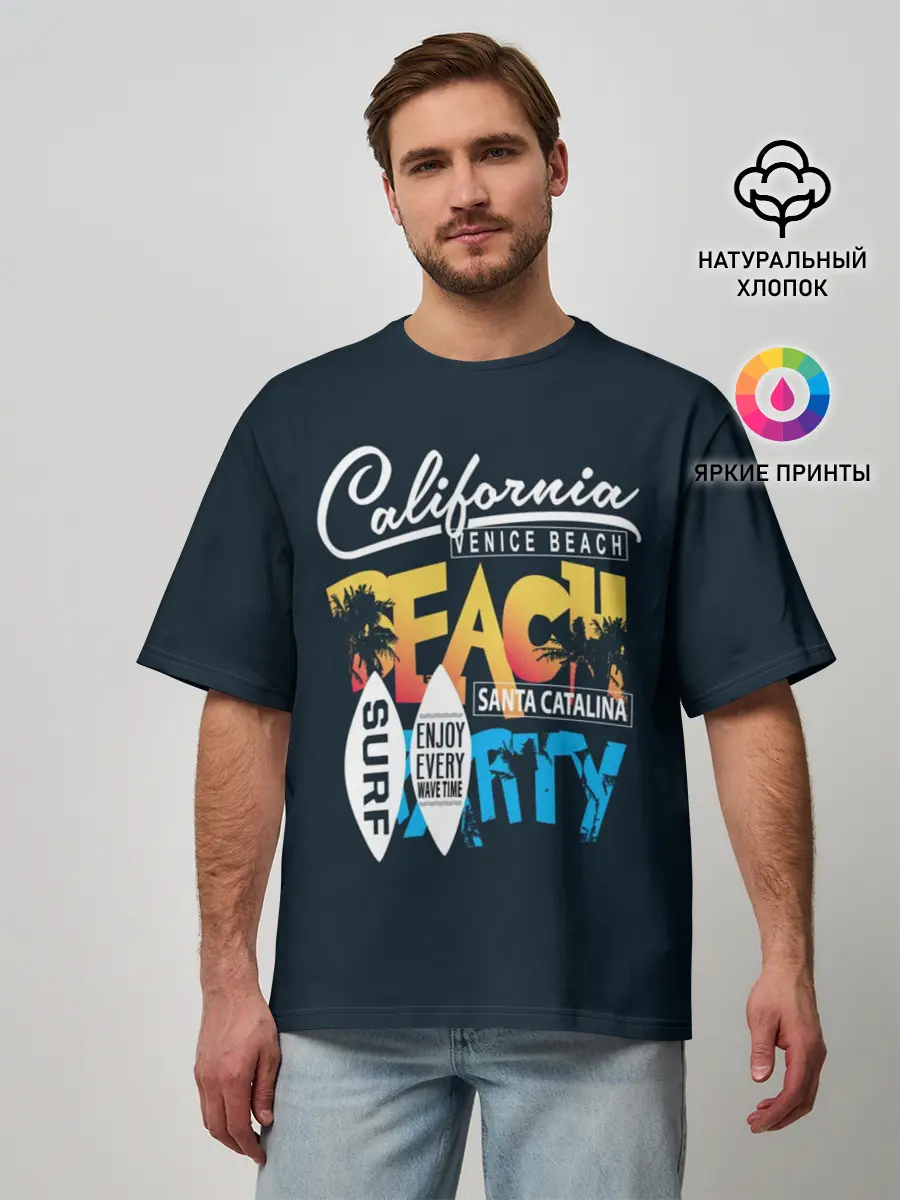 Мужская футболка оверсайз / Калифорния