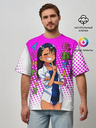 Мужская футболка оверсайз / Nagatоro