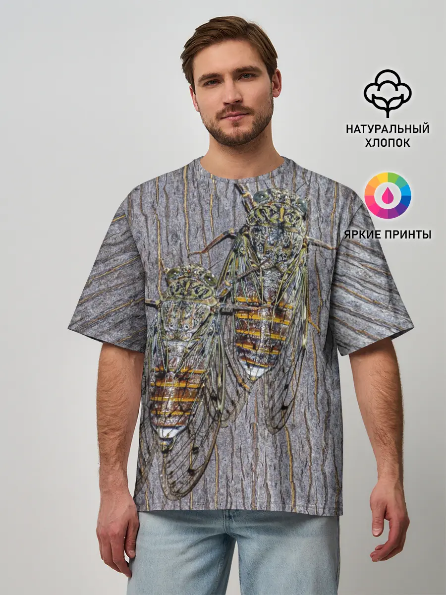 Мужская футболка оверсайз / Цикады