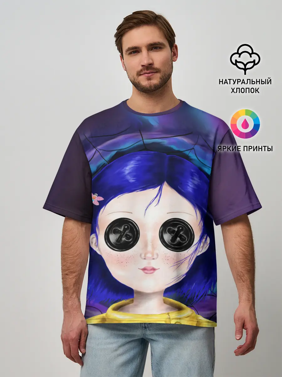 Мужская футболка оверсайз / Coraline