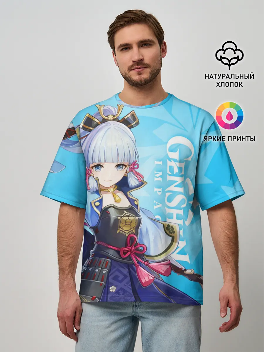 Мужская футболка оверсайз / Genshin Impact, Аяка