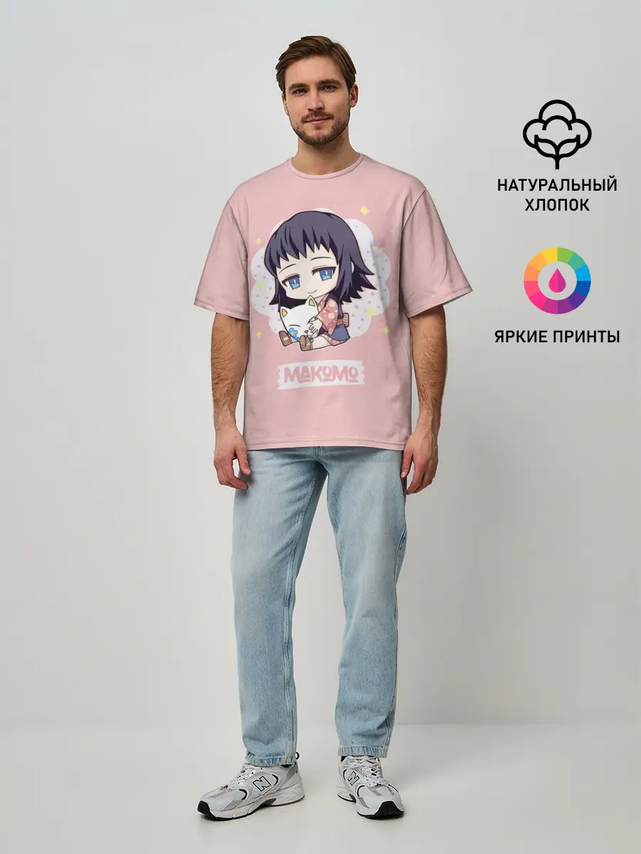 Мужская футболка оверсайз / Makomo | Kimetsu no Yaiba