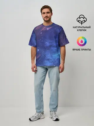 Мужская футболка оверсайз / Звёздное небо