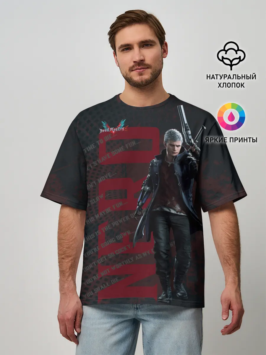 Мужская футболка оверсайз / Nero