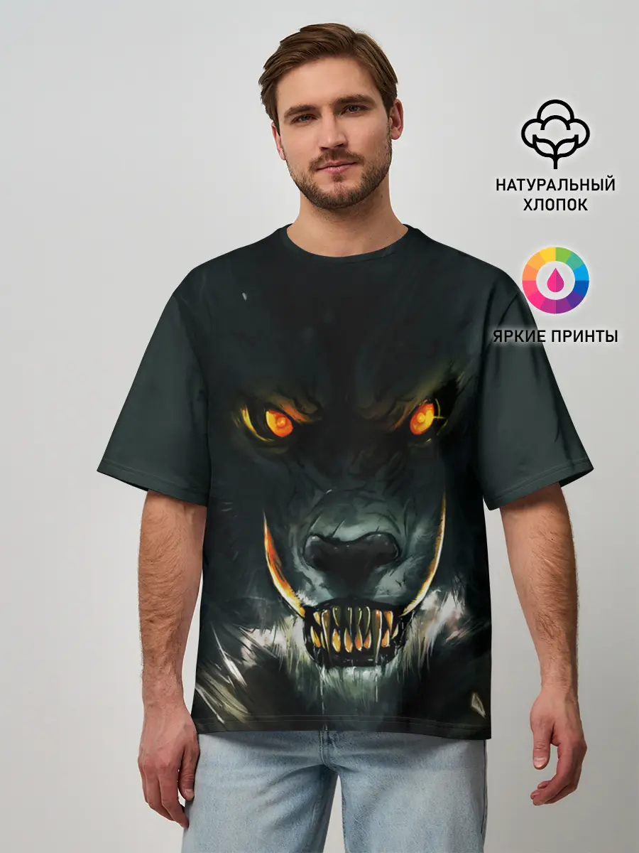 Мужская футболка оверсайз / ДИКИЙ ВОЛК