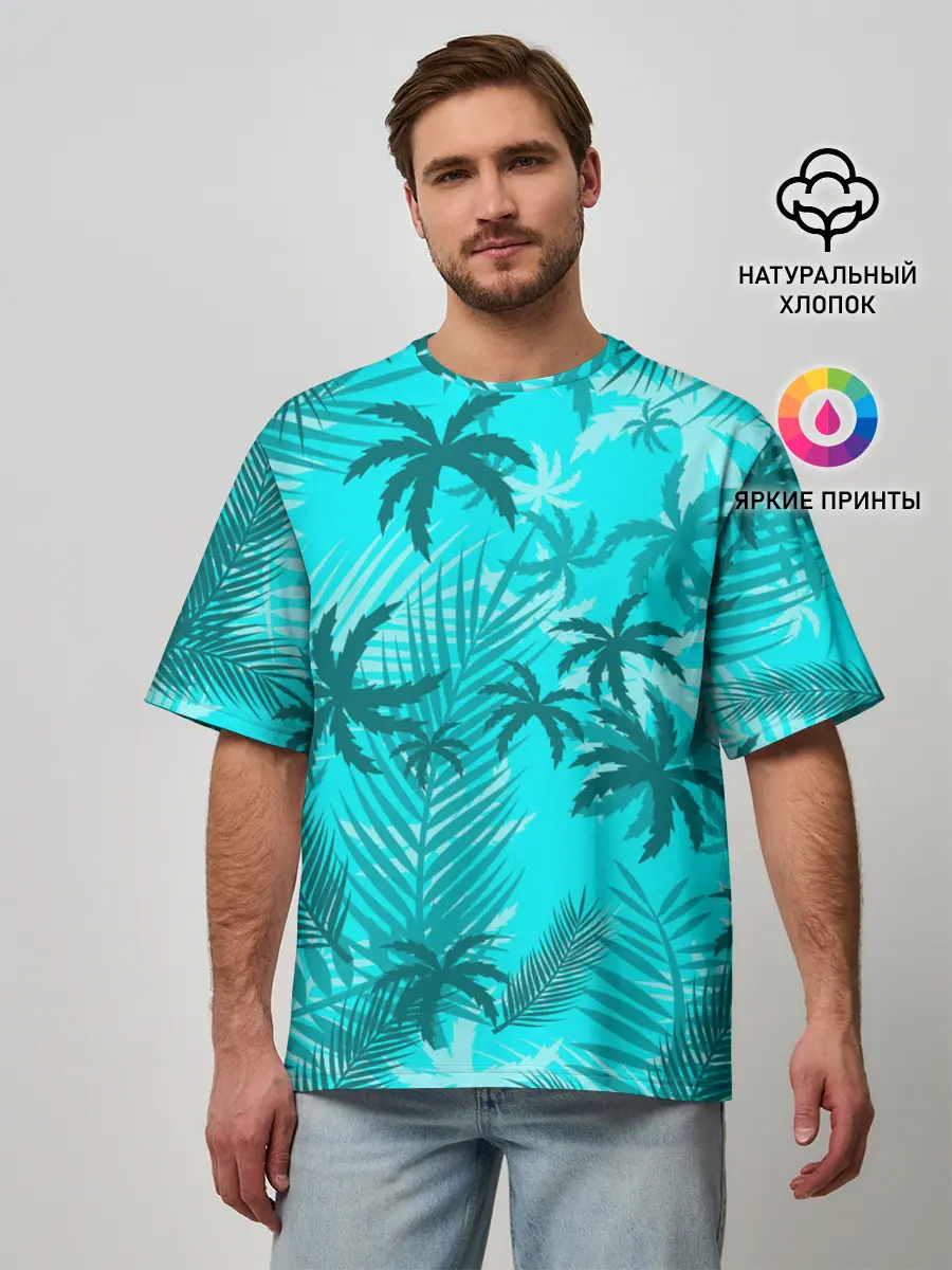 Мужская футболка оверсайз / НЕОНОВЫЕ ПАЛЬМЫ