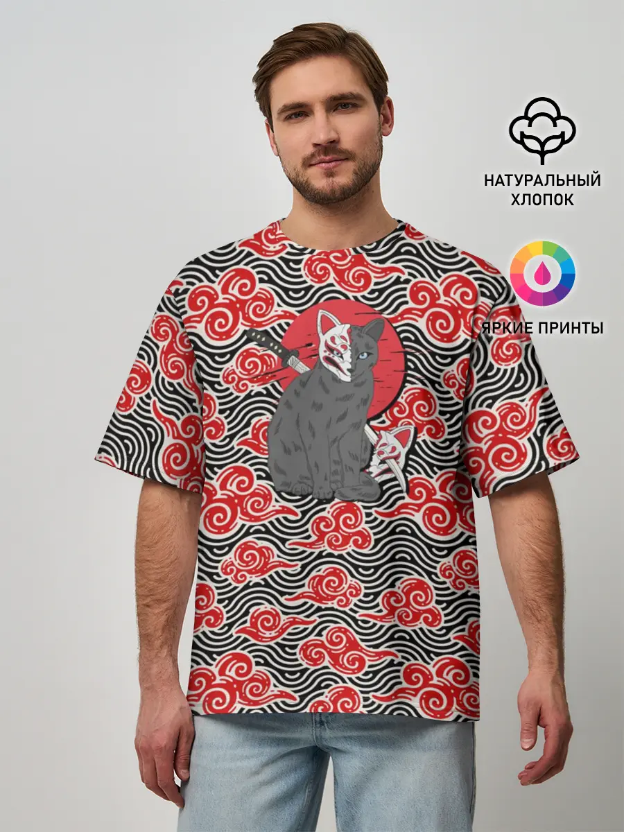 Мужская футболка оверсайз / Кот-оборотень