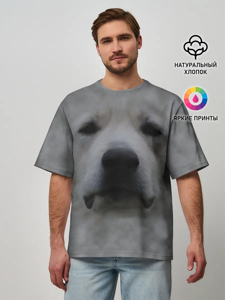 Мужская футболка оверсайз / Лабрадор